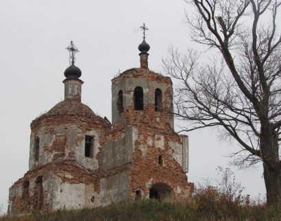 Церковь Иоанна Златоуста