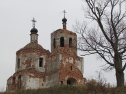 Церковь Иоанна Златоуста