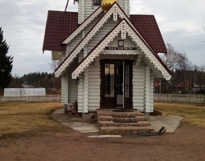 Храм Покрова Пресвятой Богородицы