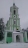 Храм Живоначальной Троицы