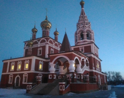 Богоявленский собор