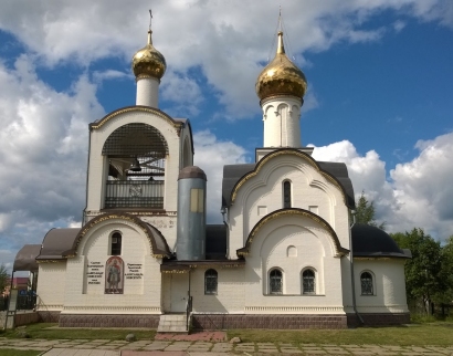 Храм св. вмч. Георгия Победоносца