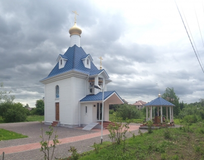 Храм Святого Симеона Богоприимца