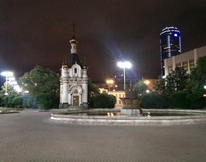 Часовня Святой Великомученицы Екатерины