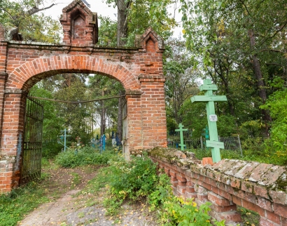 Церковь Иконы Божией Матери Казанская в Малиновском Скиту