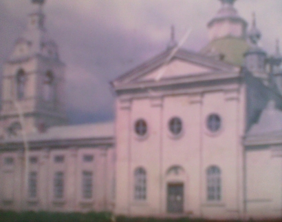 Храм Покрова Пресвятой Богородицы