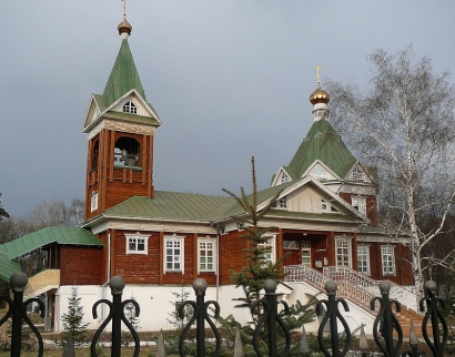 Храм Донской Иконы Божией Матери