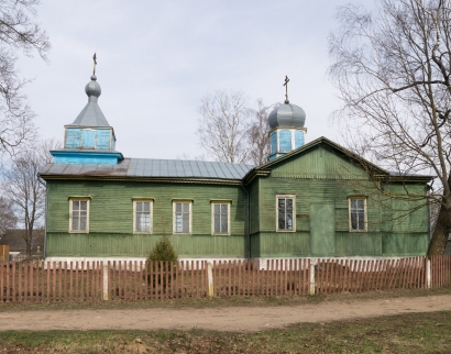 Церковь Святого Георгия