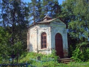 Часовня кладбищенская