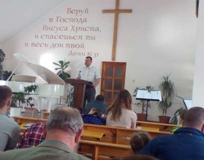 Дом молитвы церкви "Святой Троицы"