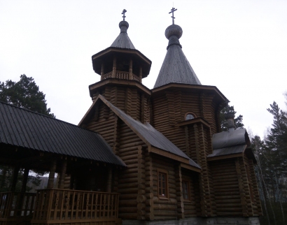 Храм Иконы Божьей Матери Знамение