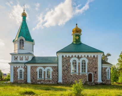 Царква Свята-Петра-Паўлаўская