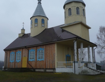 Храм Рождества Иоанна Предтечи