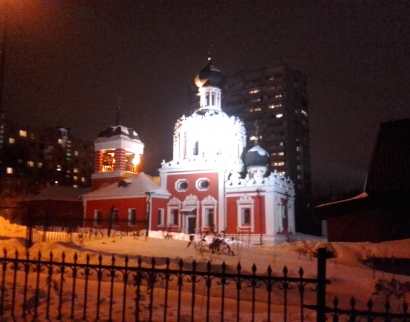 Храм Троицы Живоначальной В Коньково