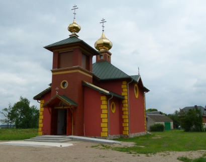 Cerkiew pod wezwaniem Świętych Męczenników Chełmskich