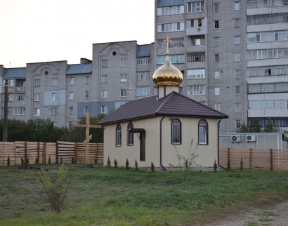 Спасо-Преображенська церква