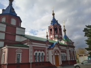 Церковь иконы Божией Матери "Всех скорбящих Радость"