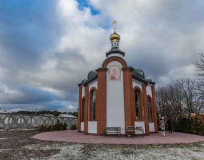 Храм Великомученика Пантелеймона