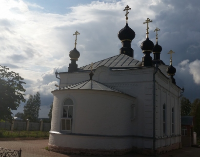 Церковь Всех Святых