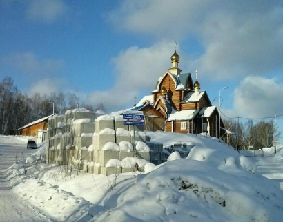 Храм Владимирской Иконы Божией Матери
