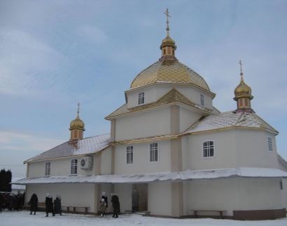 Собор Пресвятої Богородиці