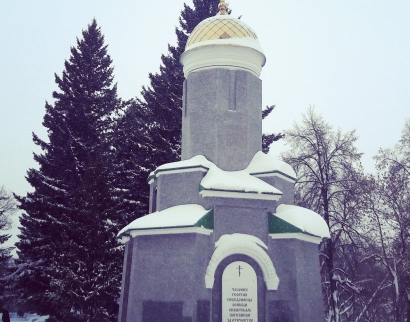 Часовня во имя Святого Георгия Победоносца