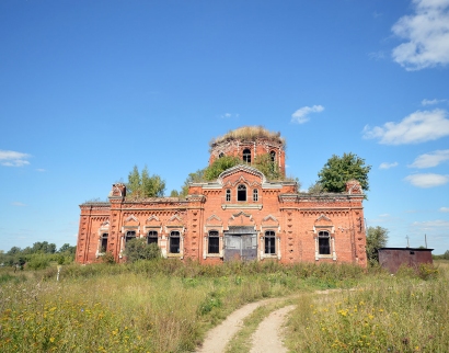 Церковь Покрова Пресвятой Богородицы