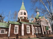 Свято-Троицкий Храм, г. Люберцы