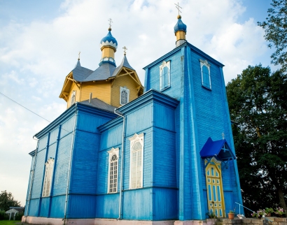 Церковь Успения Пресвятой Богородицы