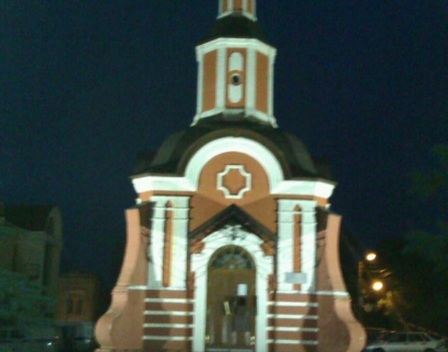 Часовня во имя святителя Стефана Пермского