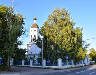 Церковь Рождества Пресвятой Богородицы