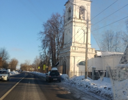 Церковь Преподобного Сергия Радонежского