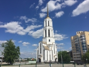 Церковь Сергея Радонежского и Елисаветы Федоровны