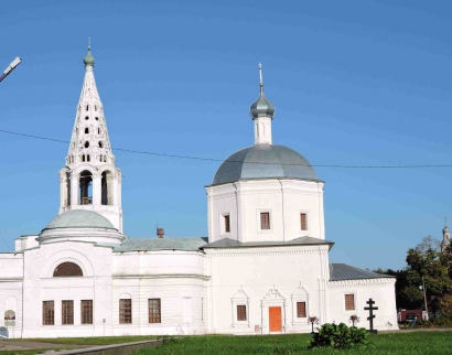 Троицкий Собор