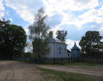 Царква Нараджэння Божай Маці