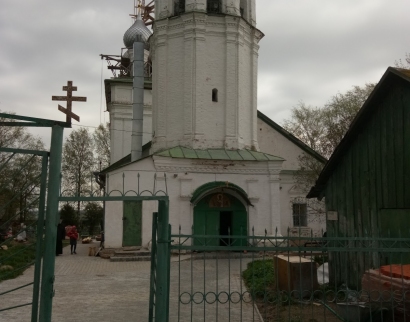 Церковь Николо-Трестино