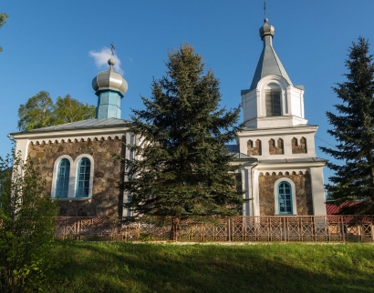 Царква Святога Аляксандра Неўскага