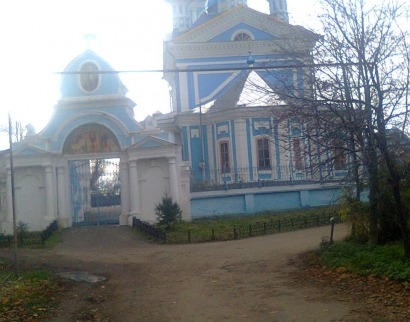 Сретенская Церковь