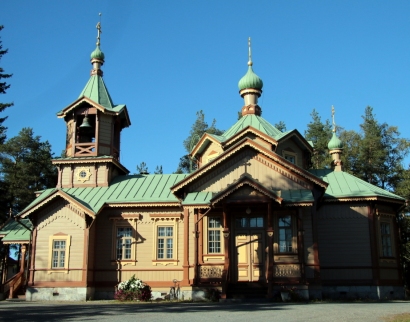 Joensuun Ortodoksinen Seurakunta