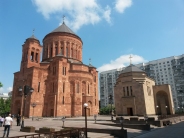 Кафедральный собор Армянской Церкви