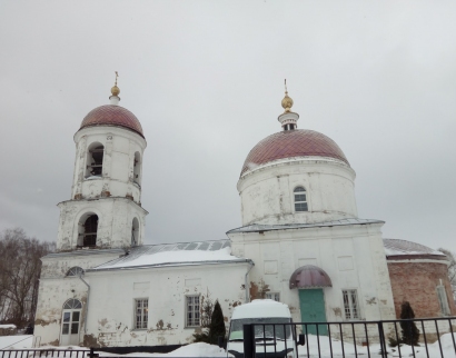 Церковь Вознесения Господня