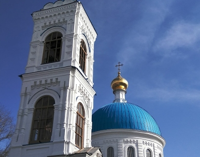 Храм Живоначальной Троицы