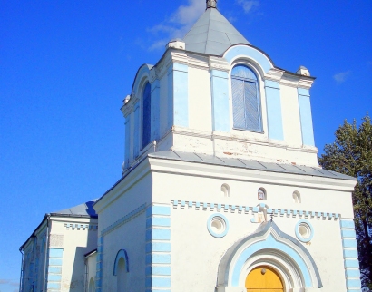 Царква Петрапаўлаўская