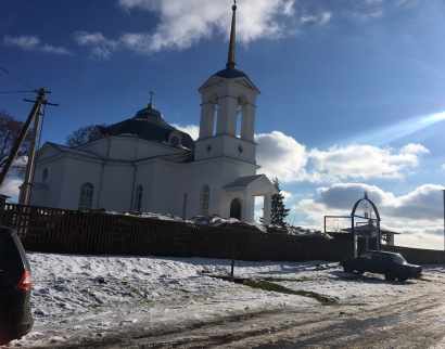 Храм Вознесения Господня