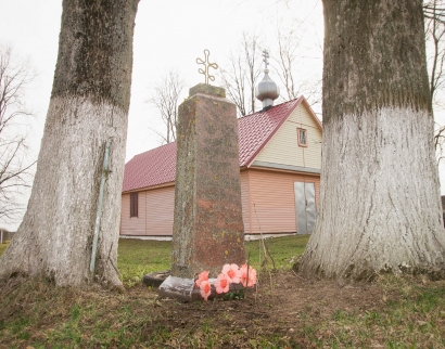 Церковь Святого пророка Илии