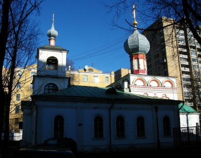 Храм священномученика Власия в Старой Конюшенной Слободе