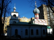 Храм священномученика Власия в Старой Конюшенной Слободе