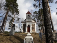 Капліца Пахавальня Жаброўскіх