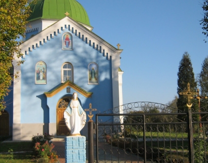 Церква Різдва Пресвятої Богородиці