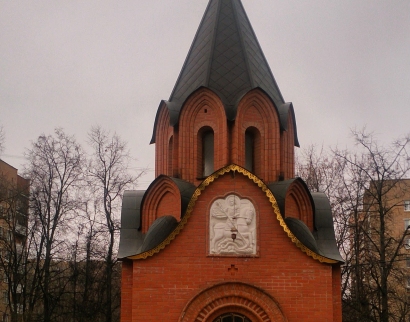 Часовня Спаса Преображения на Братском воинском кладбище